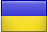 Українська