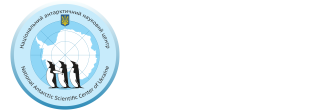 Український антарктичний журнал